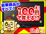 ShaCa