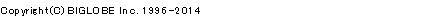 BIGLOBE