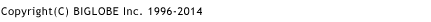 BIGLOBE